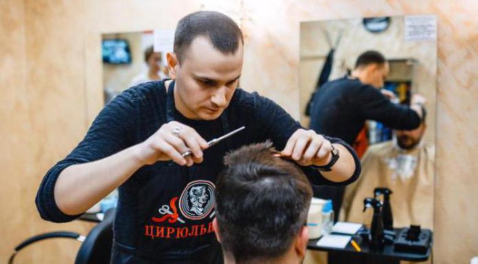 Сеть парикмахерских «Цирюльник»: обзор, особенности, услуги и отзывы