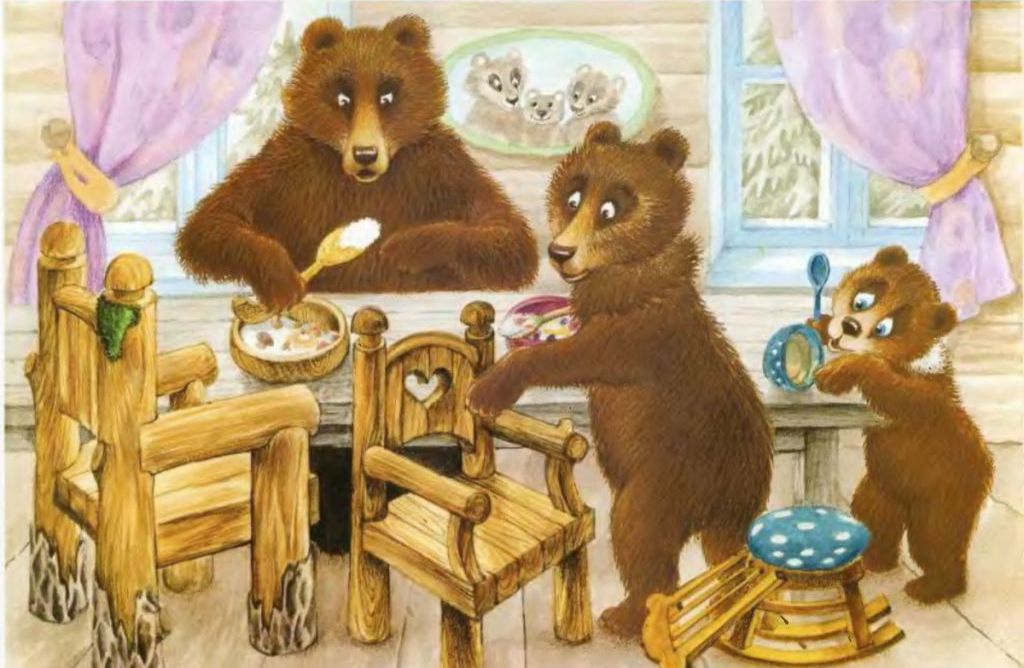 сказка "Маша и три медведя"