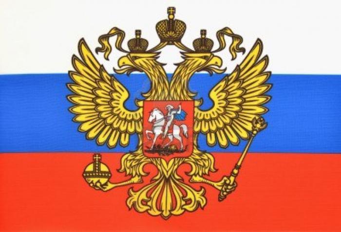 гербы городов российской империи