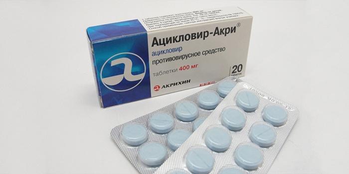 "Ацикловир" - медицинский препарат от ветрянки