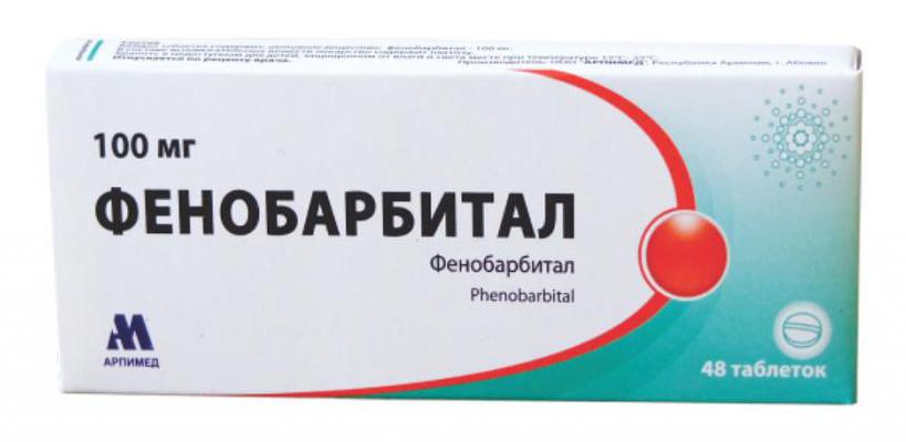 Противосудорожный препарат "Фенобарбитал"