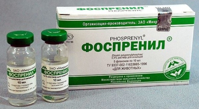 "Фоспренил" - лекарство от чумки