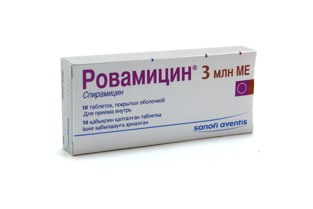 "Ровамицин" - антибиотик от токсоплазмоза