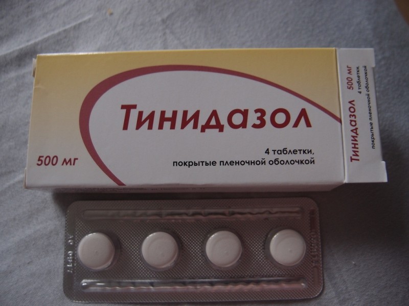 Таблетки "Тинидазол"