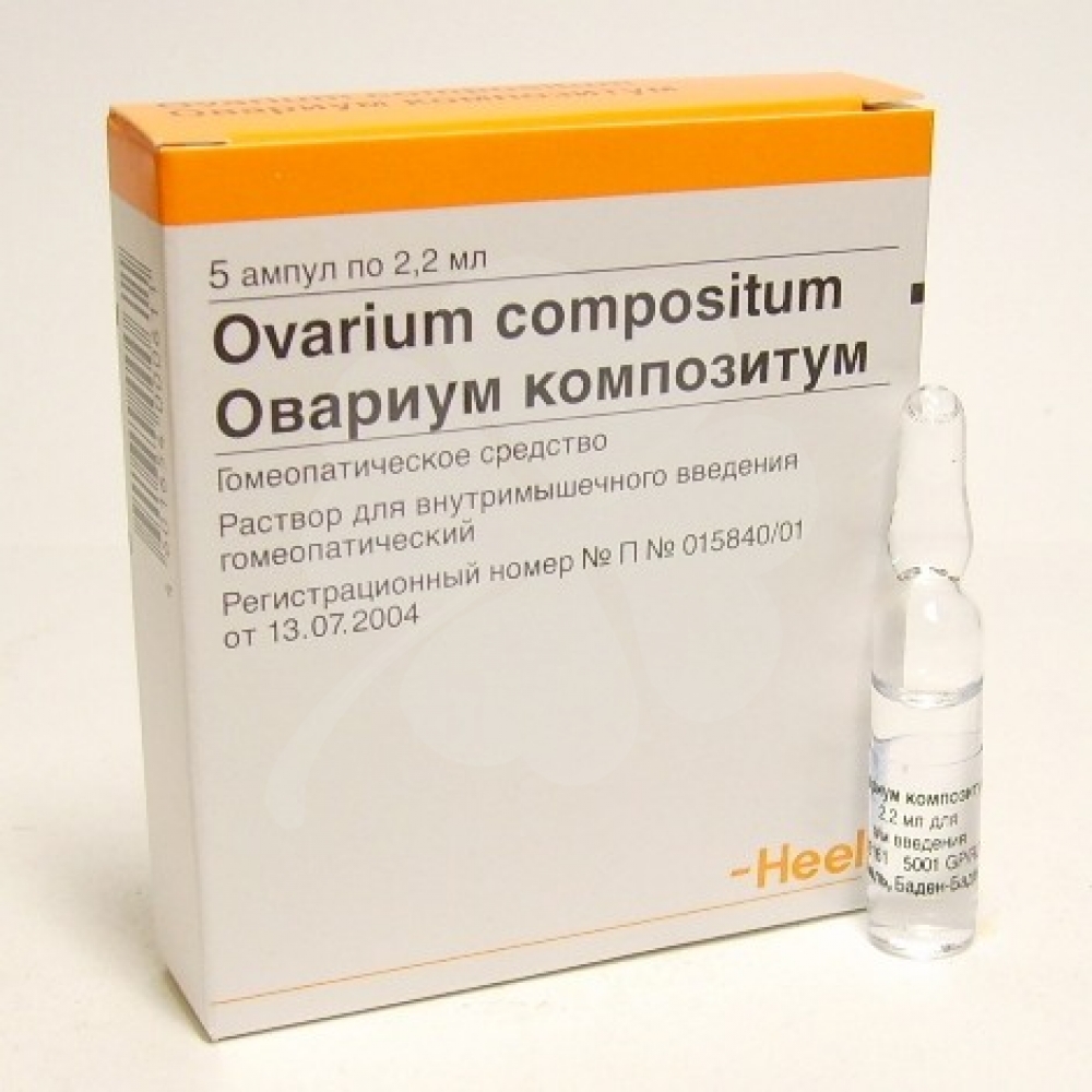 Гомеопатический препарат "Овариум композитум"