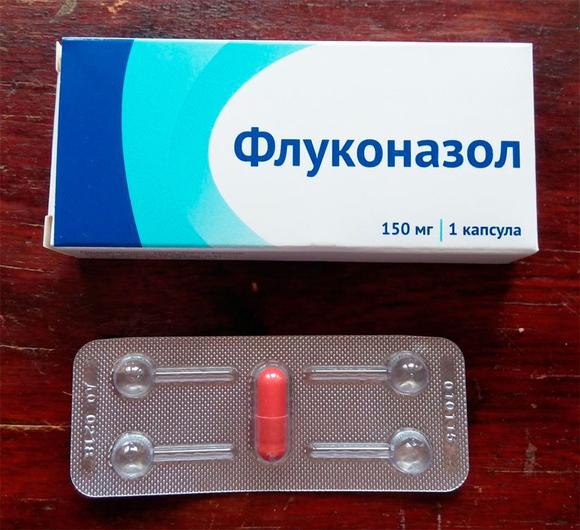 Противогрибковый препарат "Флуконазол"