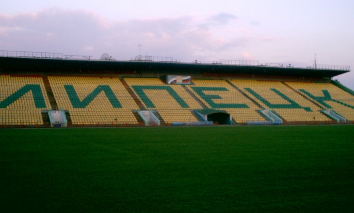 Стадион "Металлург" в Липецке
