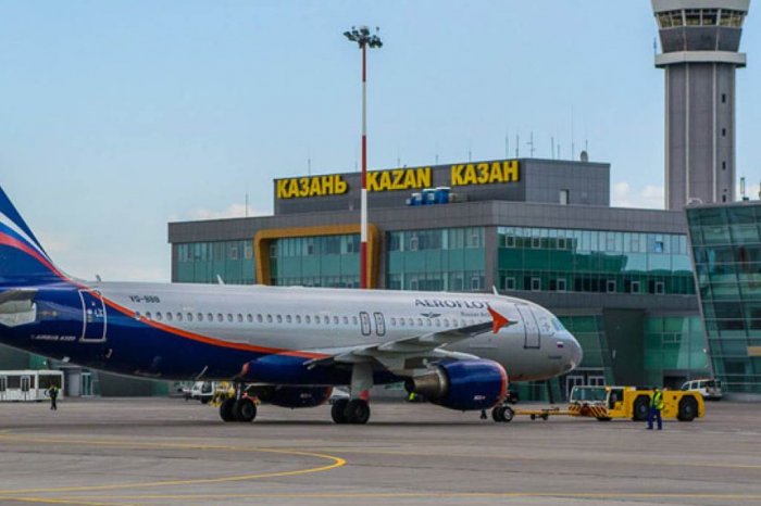 аэропорт Казани