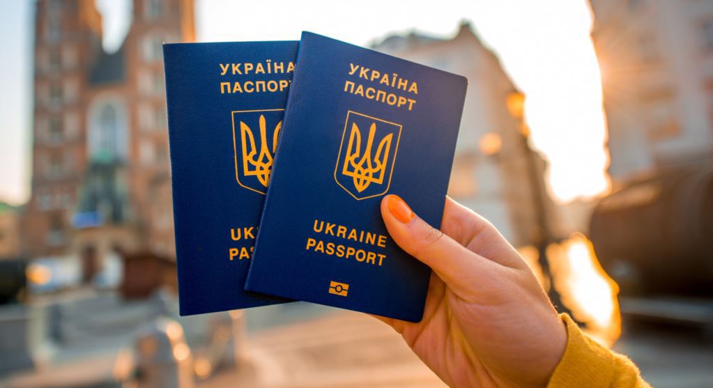 получение гражданства украины