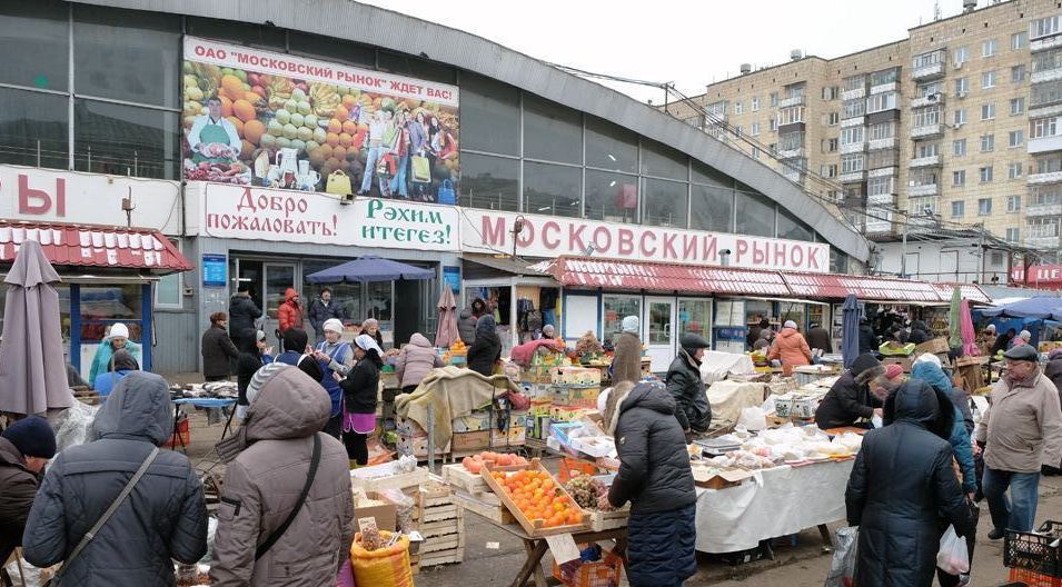 Московский рынок Казань - как доехать