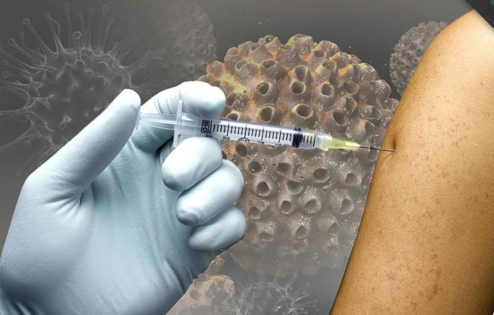 вакцина от вируса