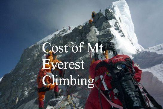 Сколько стоит восхождение на эверест