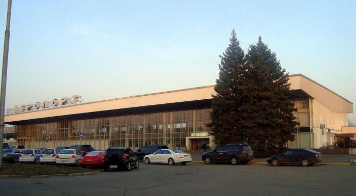 Аэропорт днепропетровск