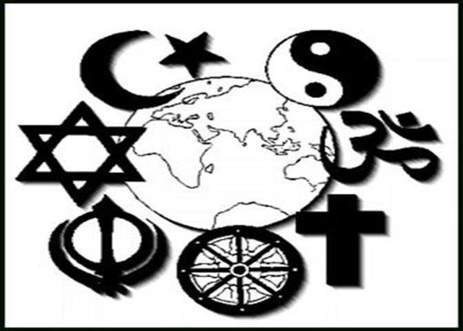 Понятие секуляризма 