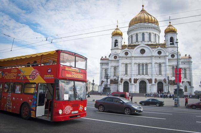Экскурсии по москве на автобусе