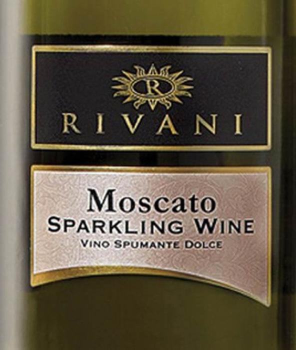 Шампанское Rivani Moscato 