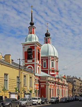 Петербург пантелеймоновская церковь