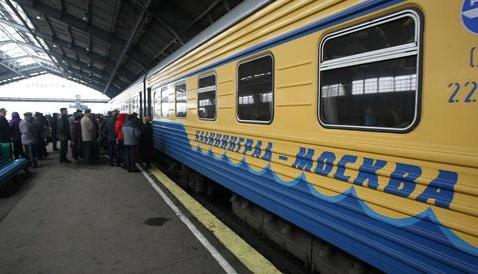 Калининград москва поезд маршрут