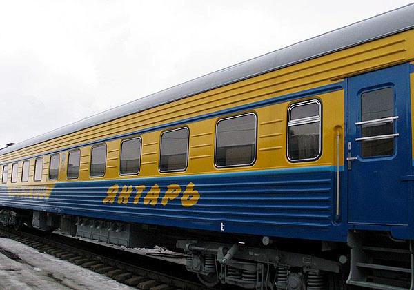 Маршрут поезда янтарь москва калининград
