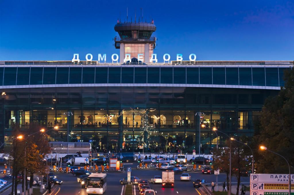 Как доехать до аэропорта Домодедово