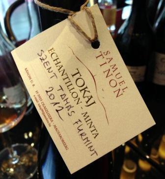 Токайское вино цена