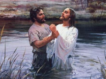 Крещение господне святое богоявление