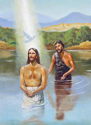 Икона Крещение Господне, Богоявление