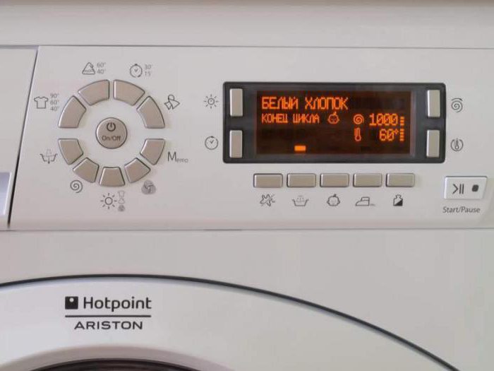 инструкция по эксплуатации hotpoint ariston awm 1297