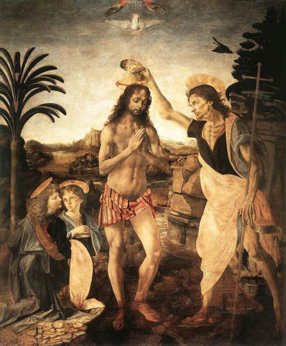 картина крещение христа леонардо да винчи