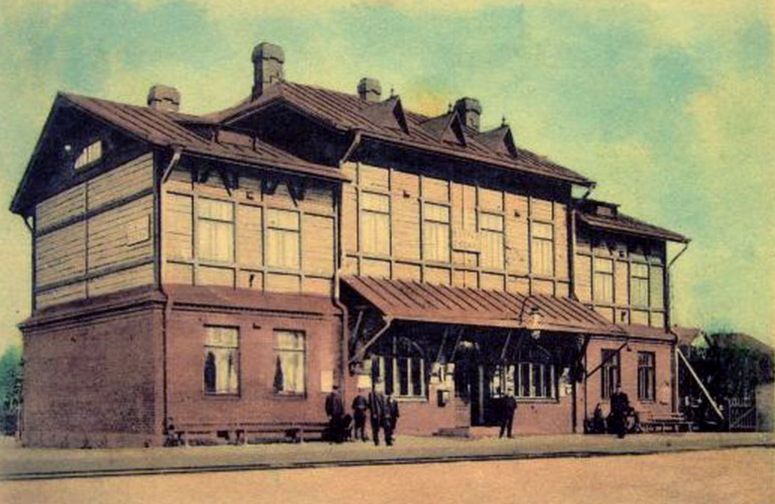 Станция "Озерки"