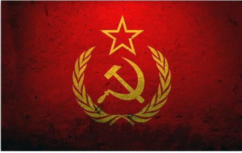 Национал-коммунизм партии