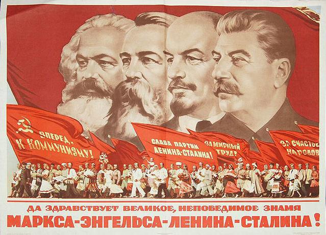 Национал-коммунизм при Сталине