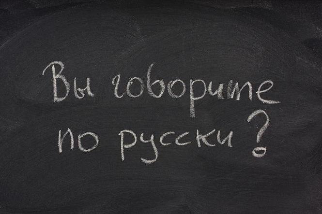 суффиксы причастий настоящего времени 