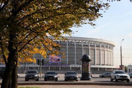  петербургский спортивно концертный комплекс