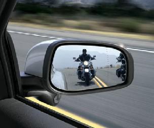 Как правильно настроить зеркала в автомобиле? Советы для водителя