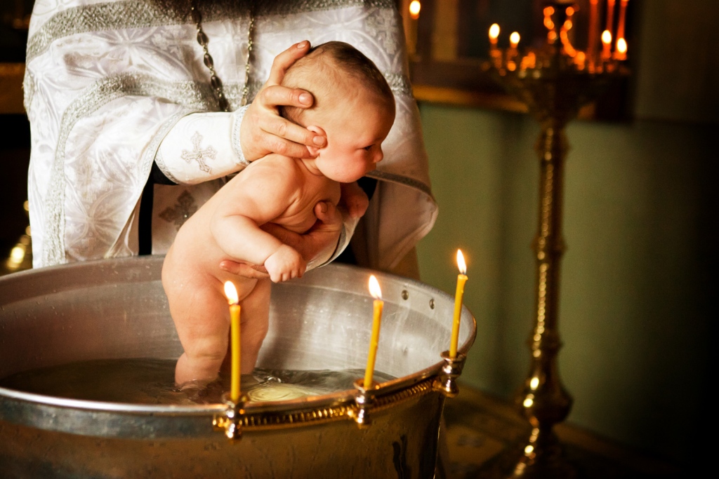 Крещение младенца 
