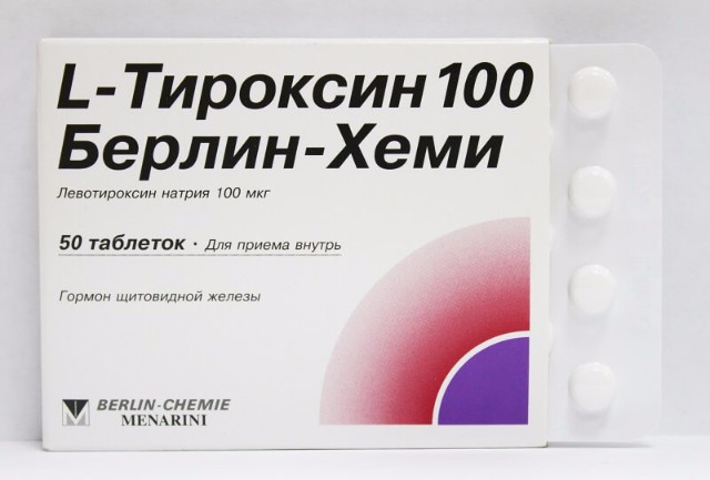 дозировка тироксина