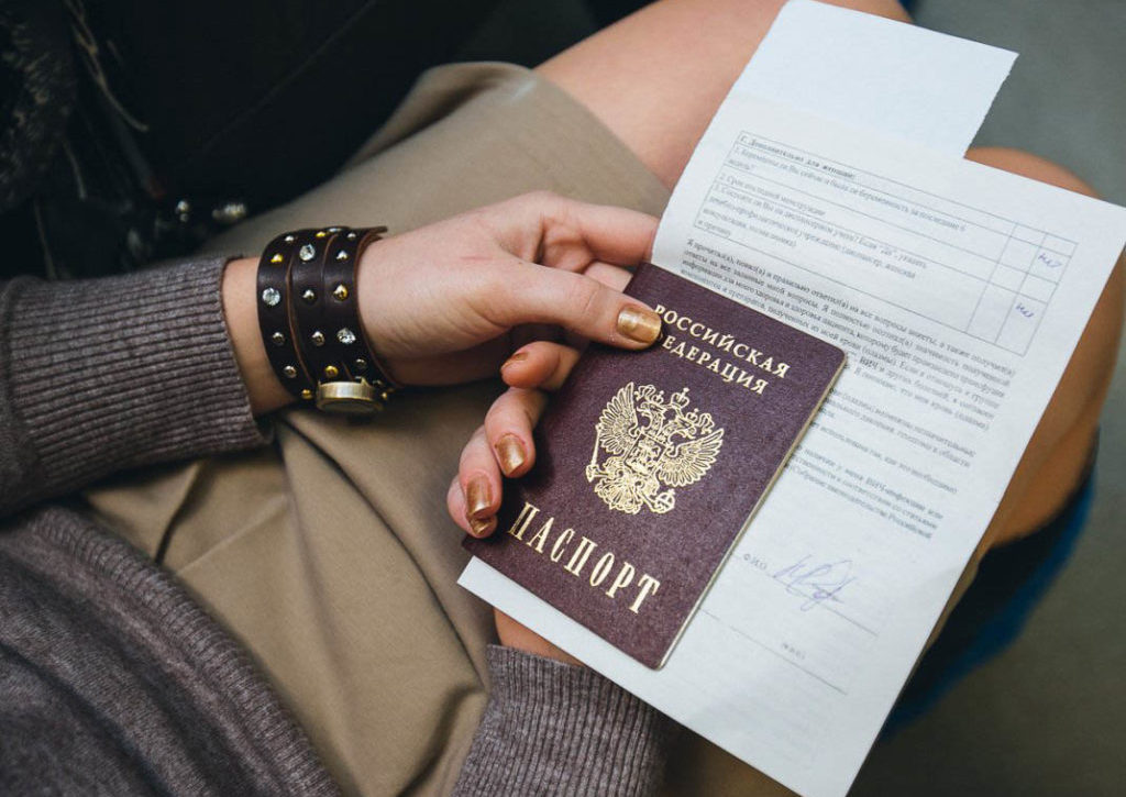 пример заявления об утере паспорта гражданина рф
