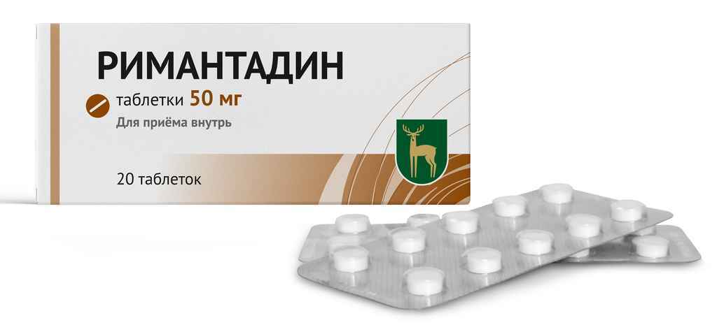 Противовирусные препараты недорогие но эффективные "Ремантадин"