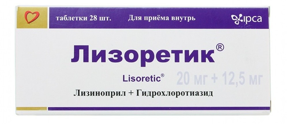 Препарат "Лизоретик"