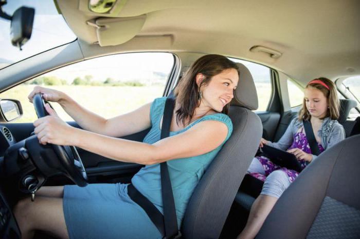 новый закон перевозки детей в автомобиле 2017