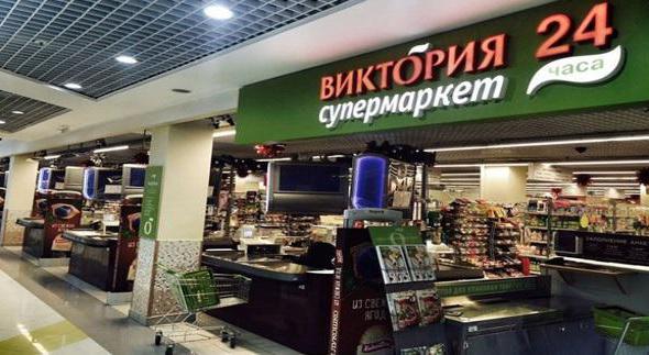 сеть магазинов виктория в москве метро академика янгеля