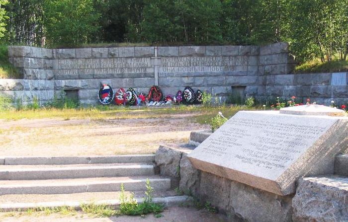 списки захороненных в братских могилах ленинградская область