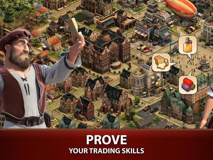 forge of empires читы на пк