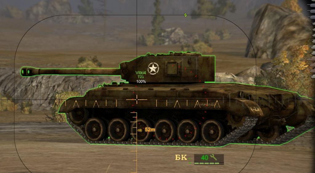 Танк Т 20 СССР