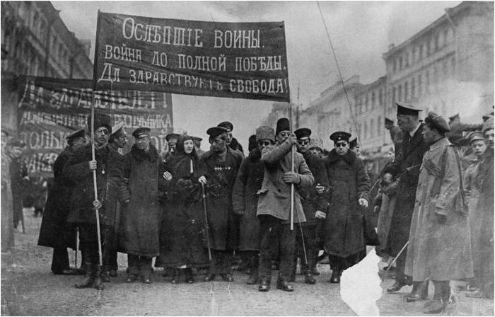 100 летие октябрьской революции