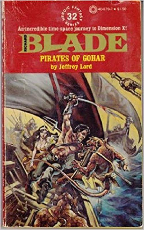 Пираты Гохара