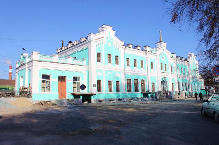администрация города Камышлов