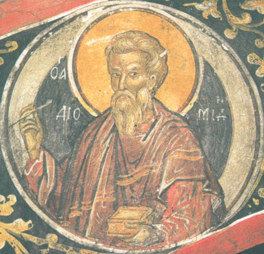 Святой Диомид - врач, целитель души и тела