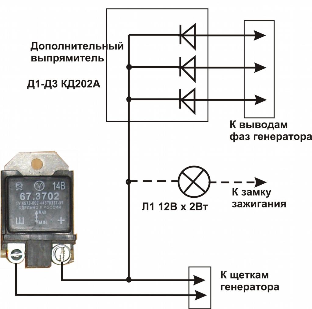 Трехуровневый регулятор напряжения генератора ЭНЕРГОМАШ 67.3702-01
